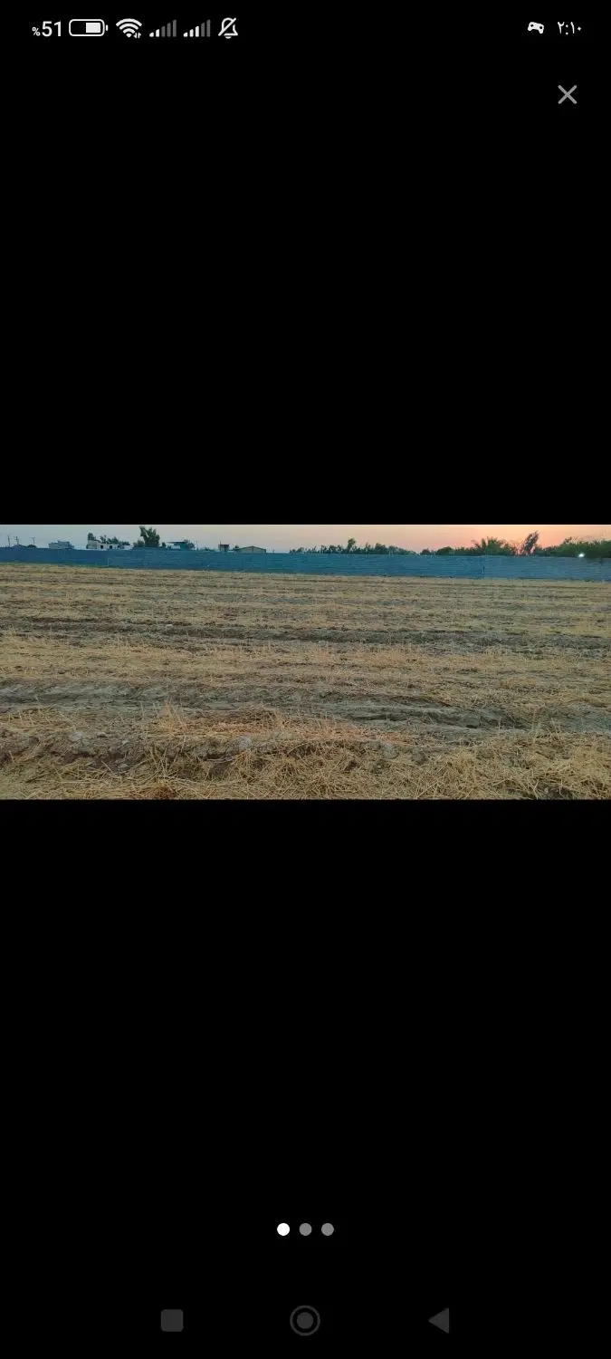 زمین کشاورزی برا باغ و ویلا