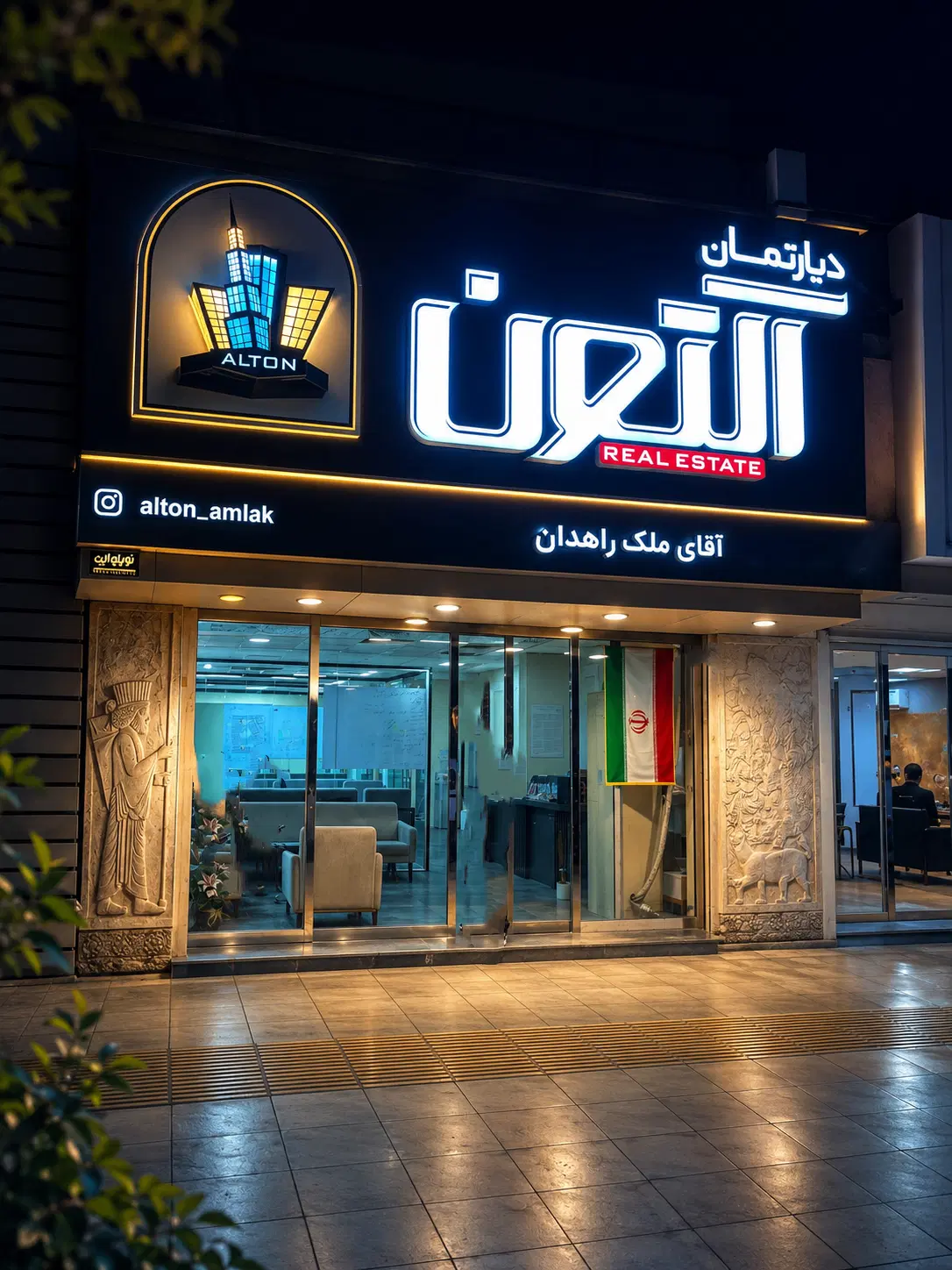 تک واحدی ۱۶۷متری_قلنبر