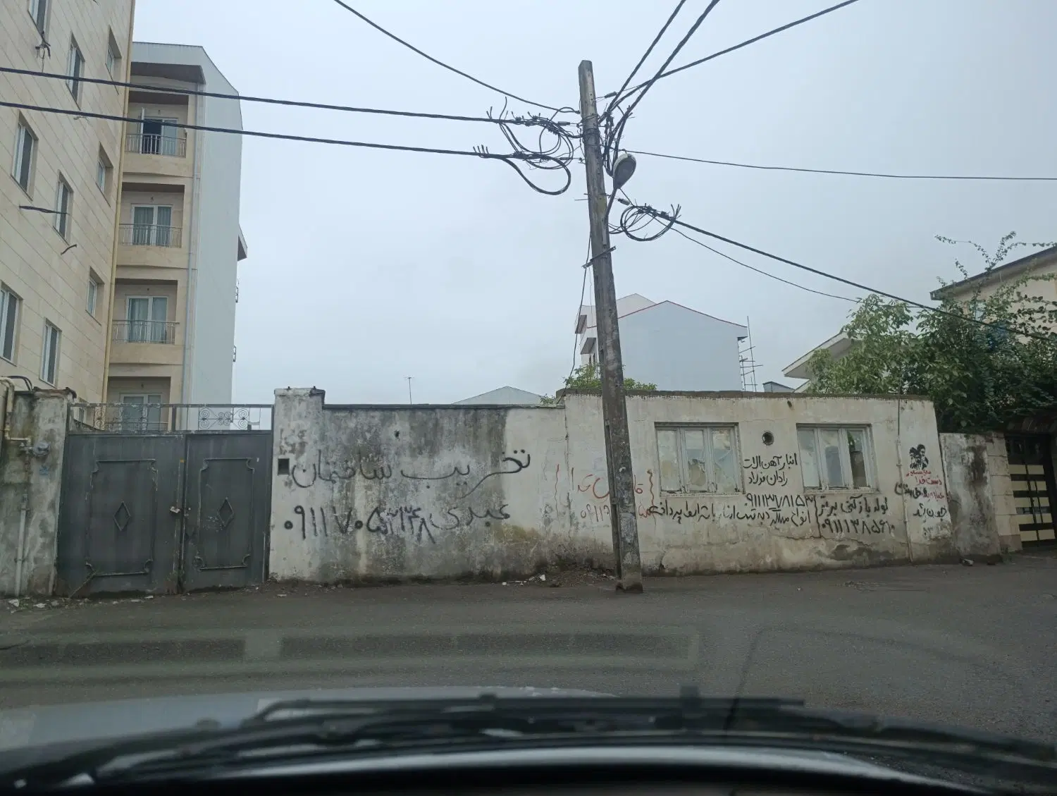 مشارکت در ساخت