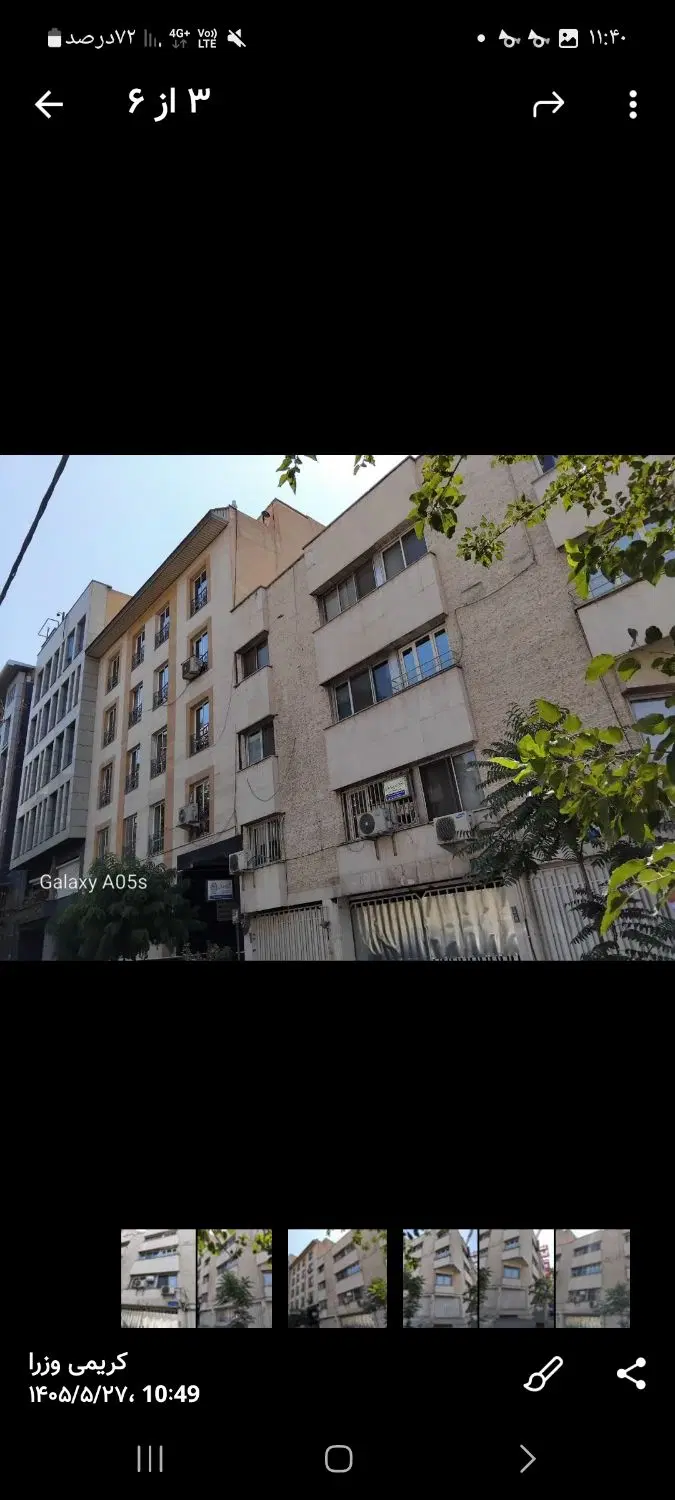 اجاره موقعیت اداری سند مسکونی
