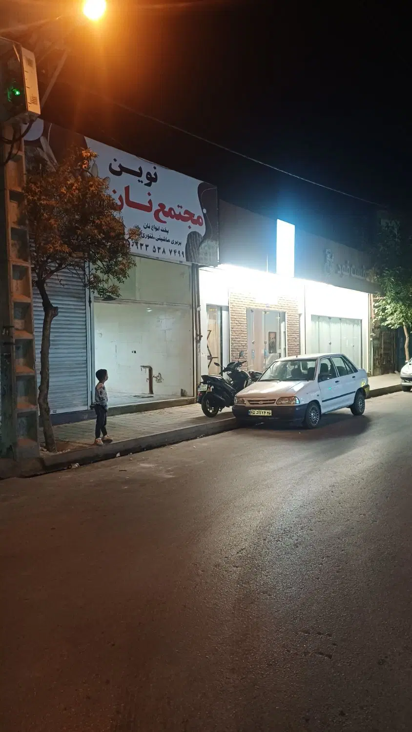اجاره مغازه جنب نانوایی