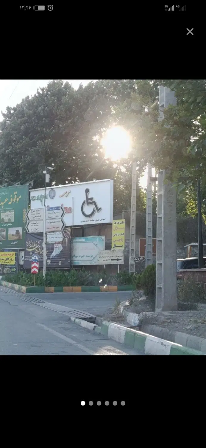 زمین فروشی 300 مترفرح آباد 11 کنارتوانا بخشی
