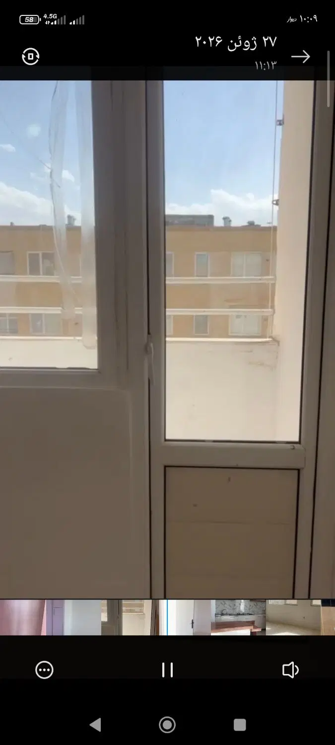 فروش آپارتمان