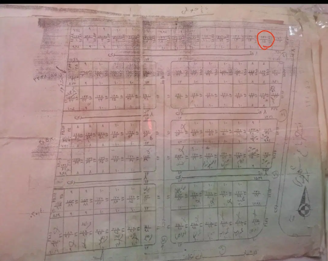 زمین مسکونی