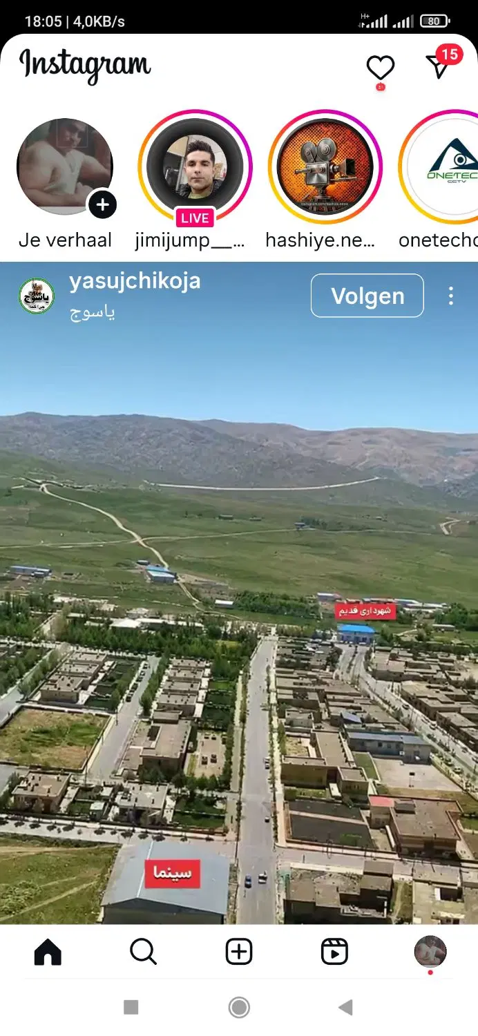 زمین شرف اباد شهرک جوشکاران سر 30متری
