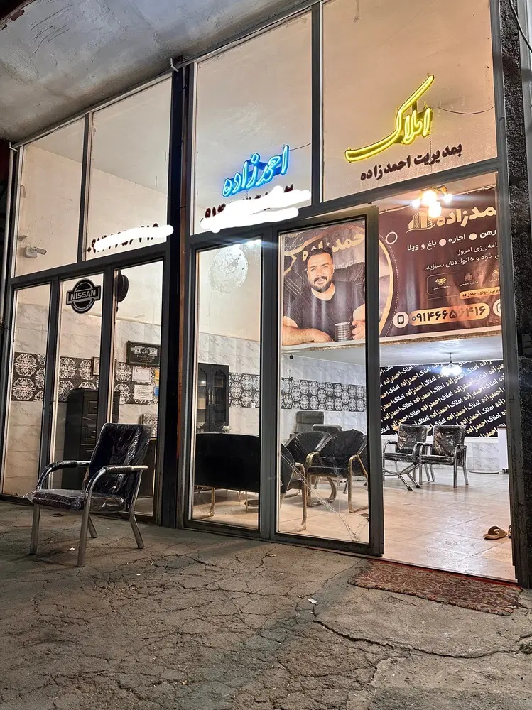 فروش5 قطعه 100 متری زمین بر اتوبان اهر-کلیبر