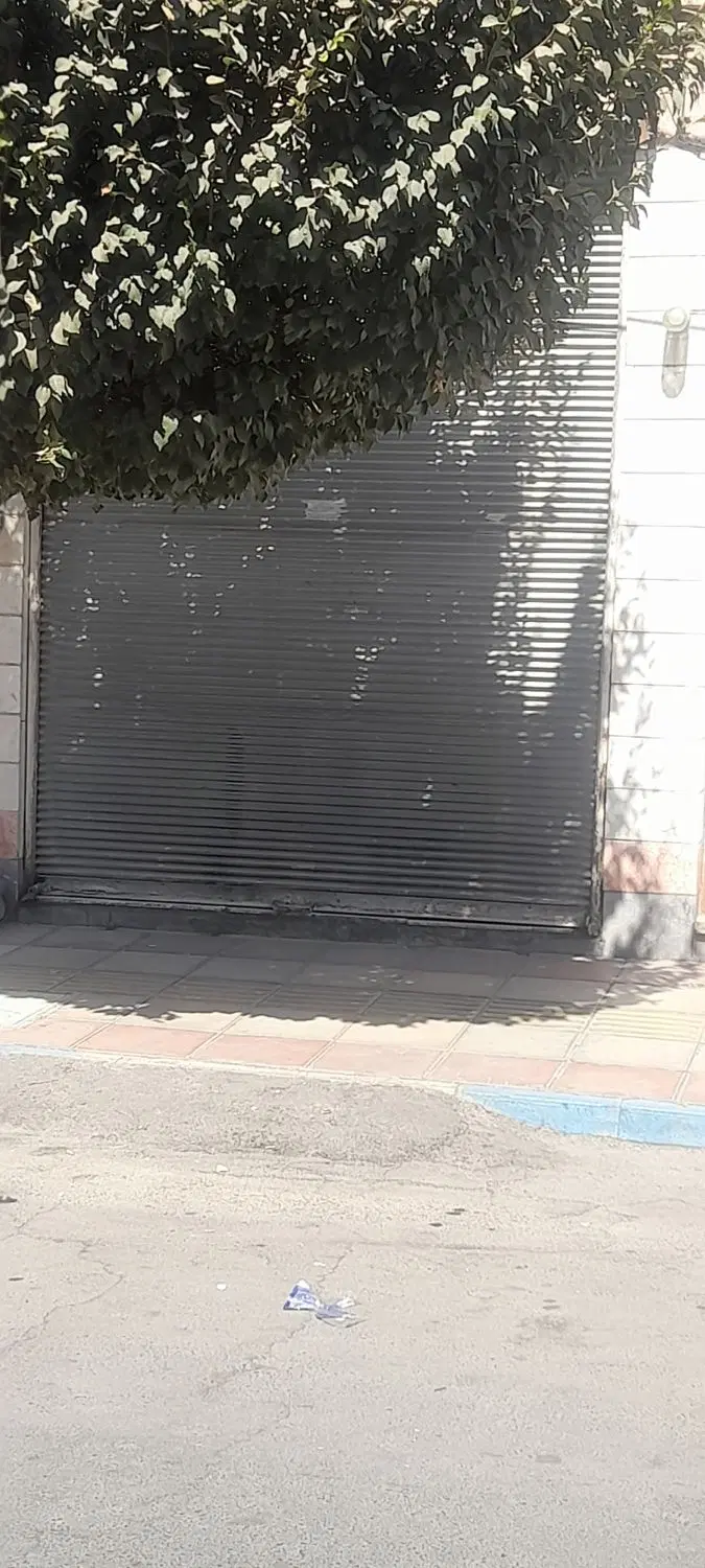 مغازه