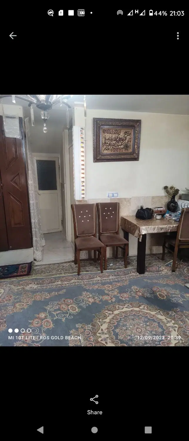 آپارتمان ۲ خوابه