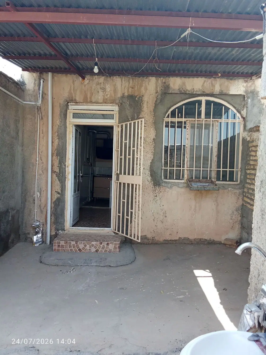 خانه  فروشی    و    اجاره ای