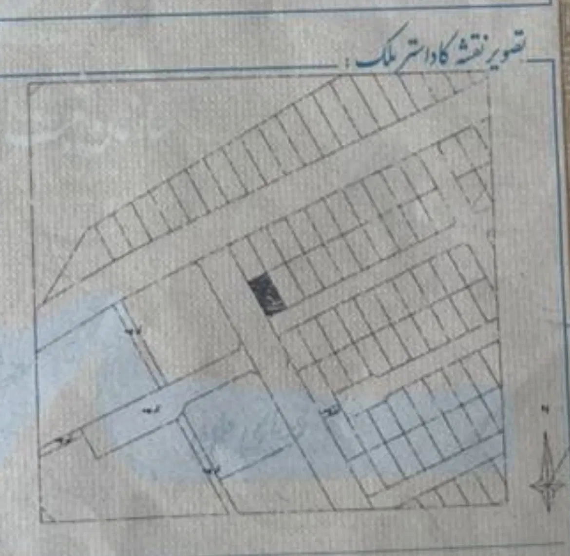 فروش زمین ۲۰۰ متر در به حیاط بلوار پرستار دونبش