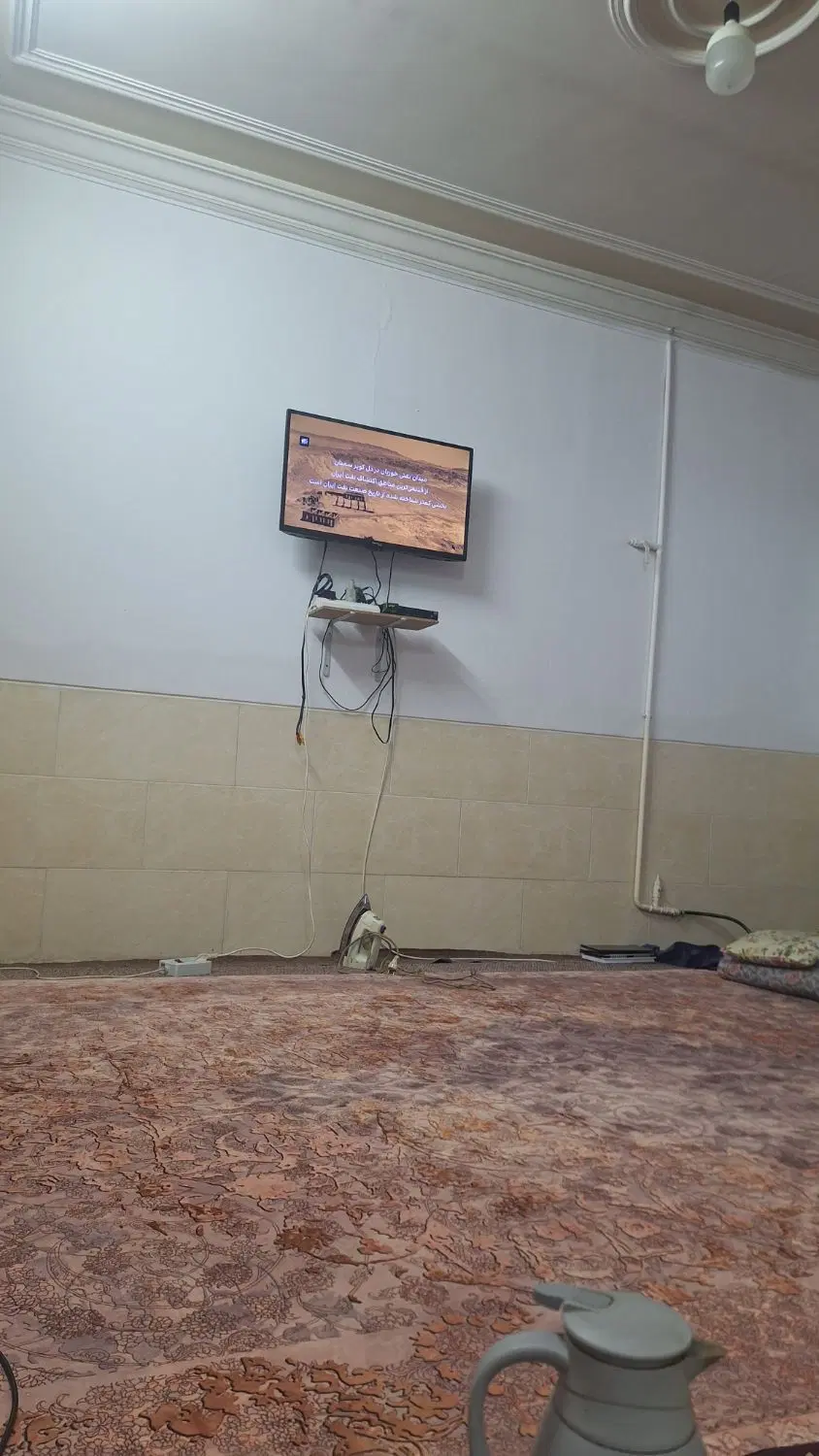 هم خونه