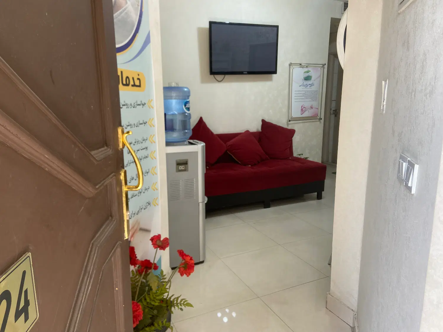 اجاره اتاق در کلینیک زیبایی