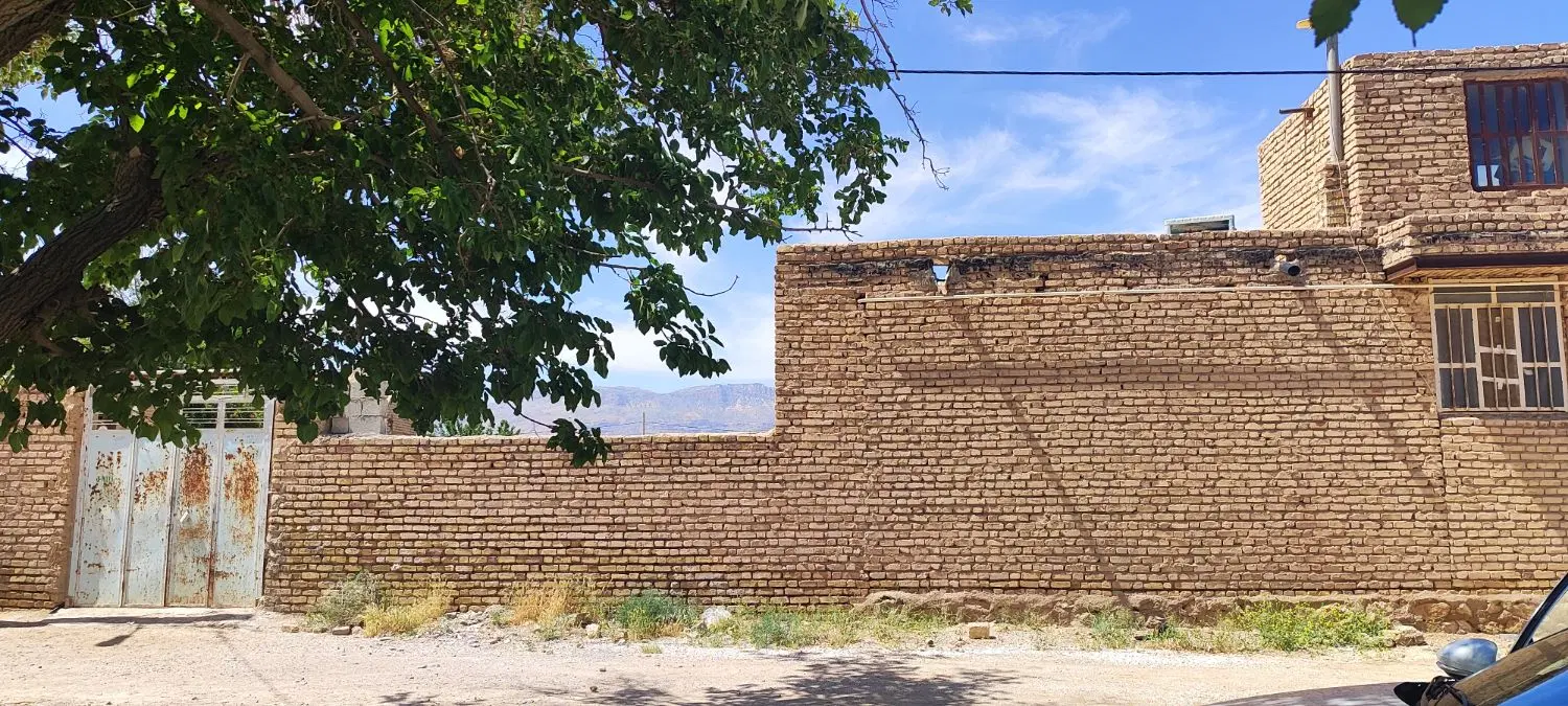 خانه