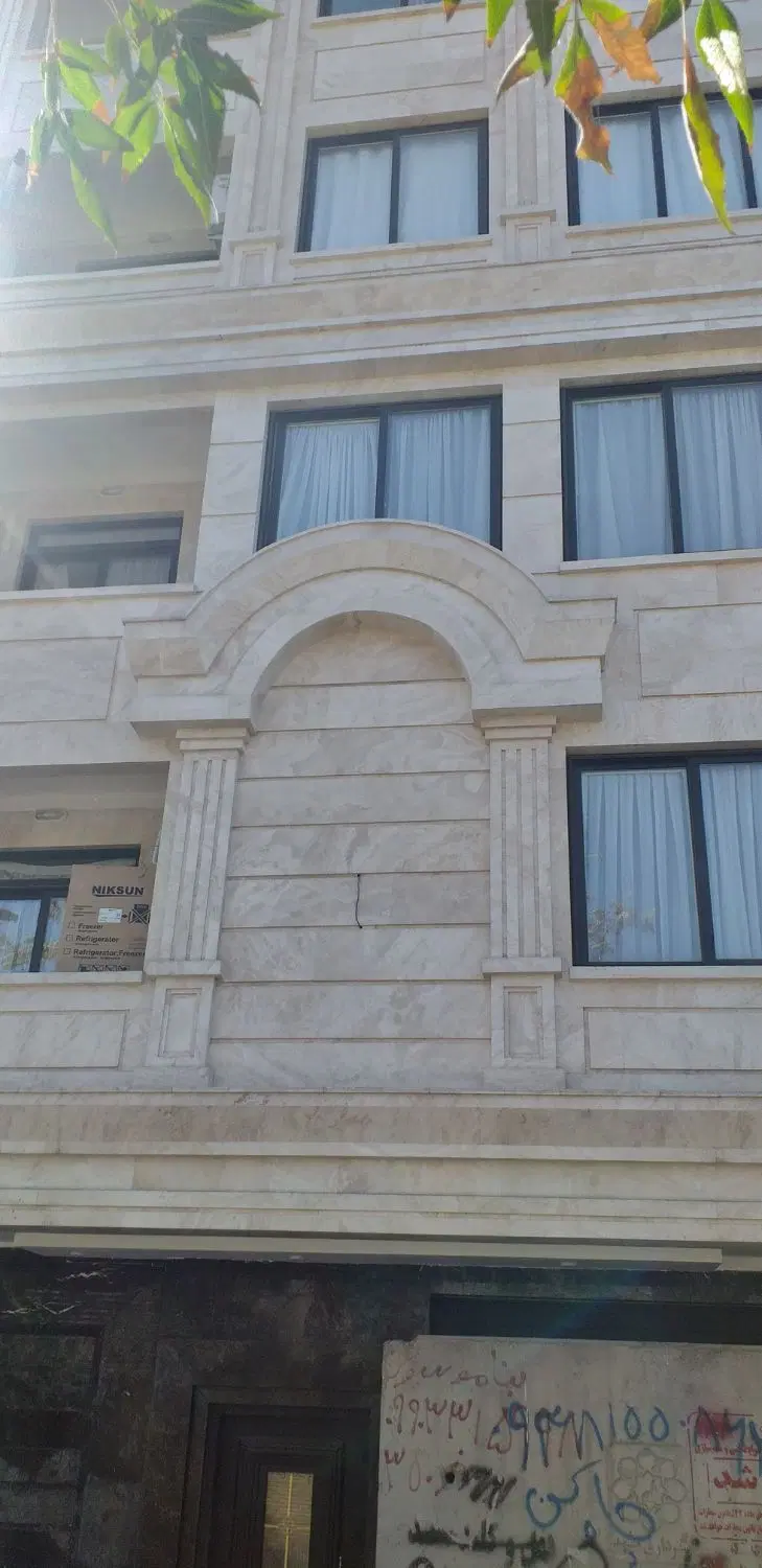 اپارتمان ۸۴متری