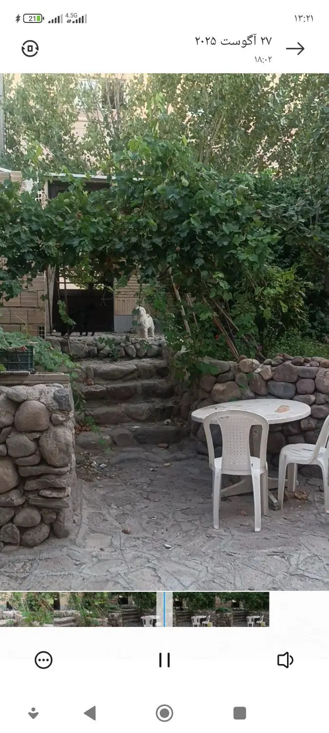 رهن و اجاره آپارتمان فاز ۲نگین شخصی ساز