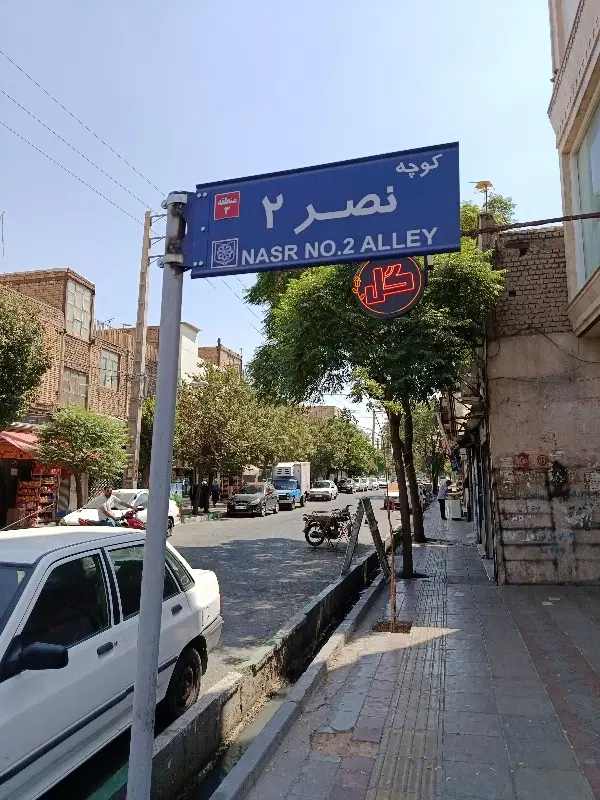 اجاره ملک مغازه تجاری 14 متری زیباشهر