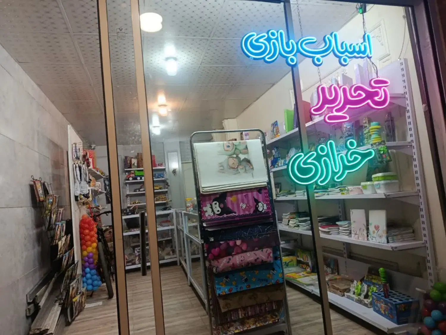 مغازه ۳۰ متری شیک