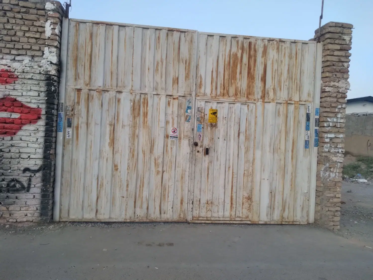 اجاره چهار دیواری
