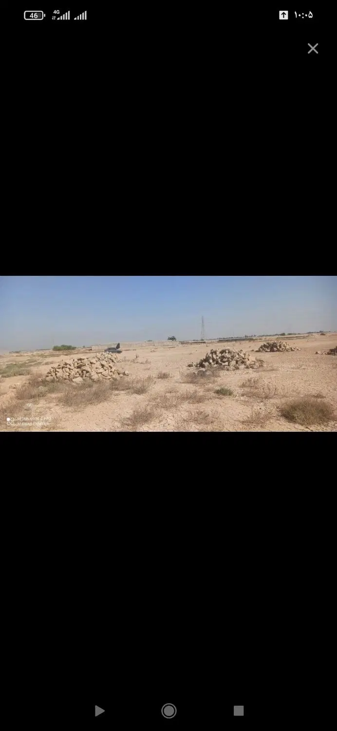 زمین شهرک الغدیر