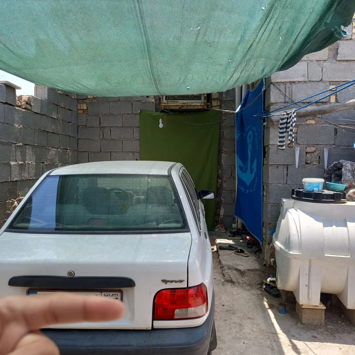 رهن‌کامل