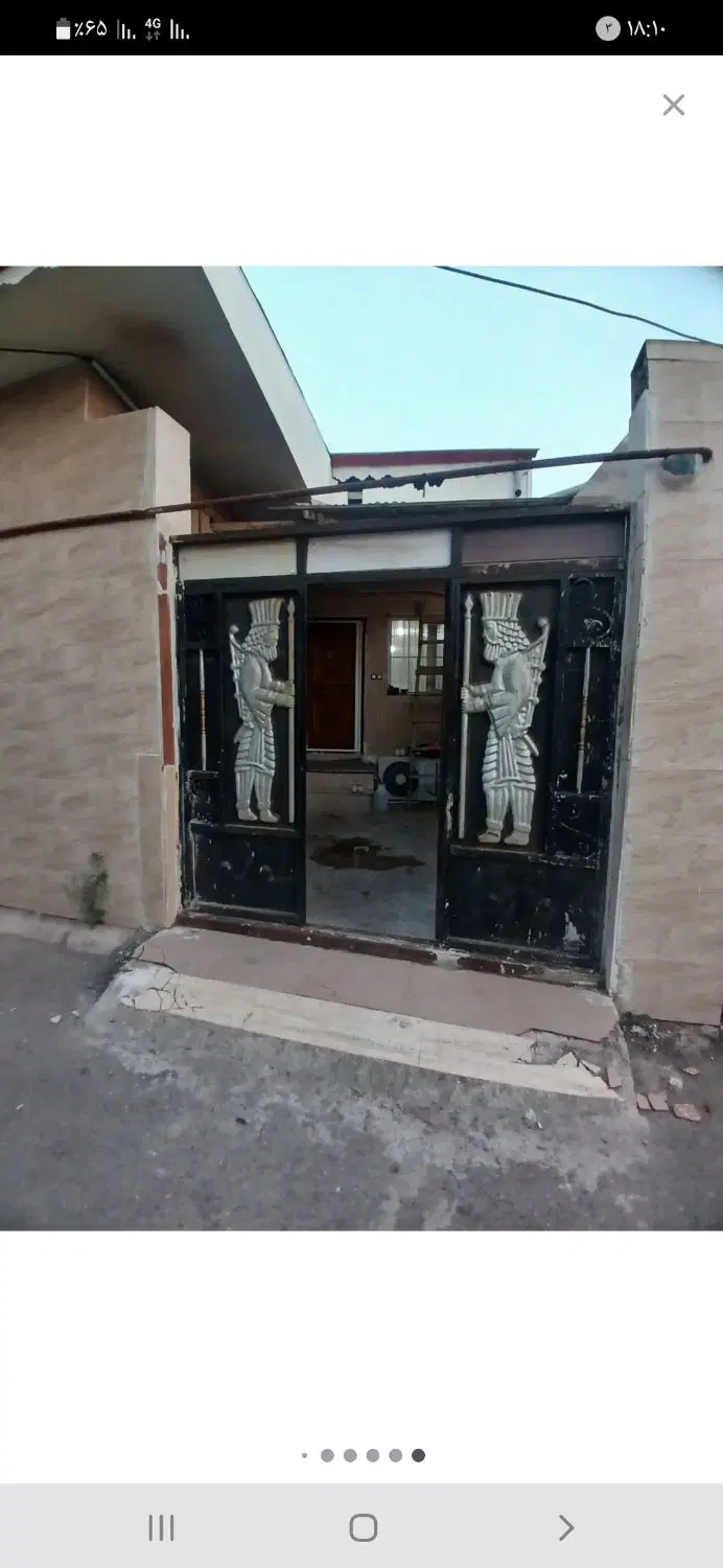 منزل ویلایی حیاط دار