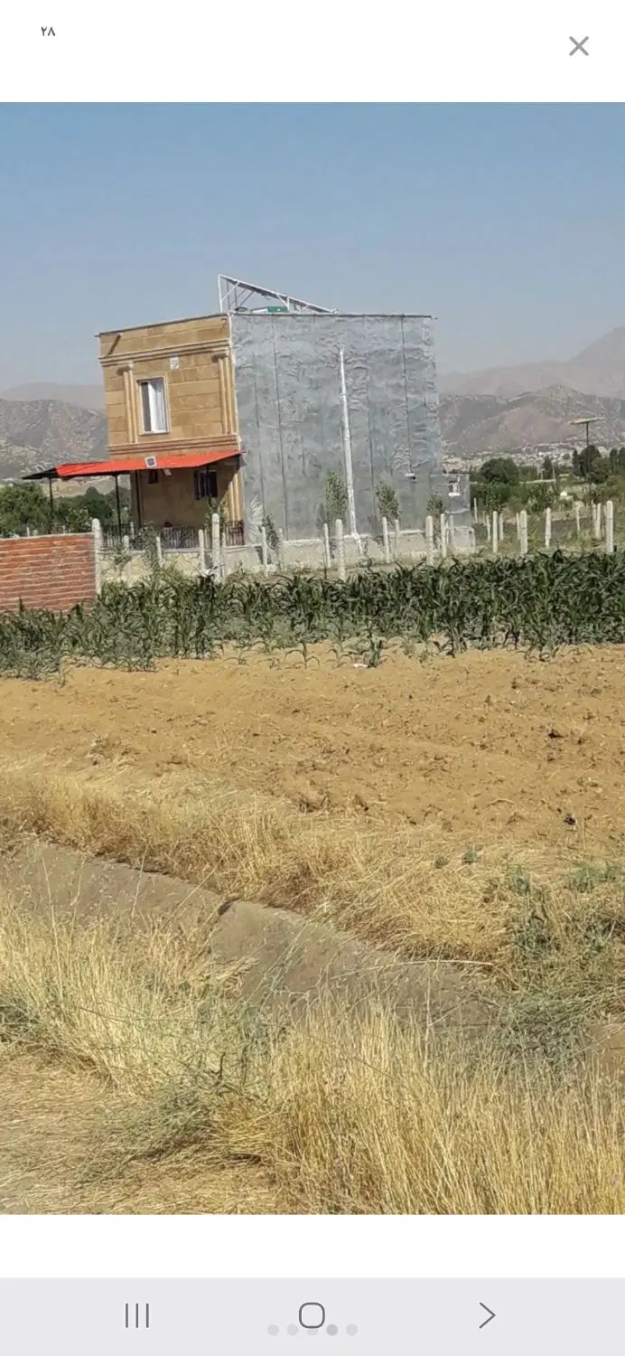 زمین مسکونی