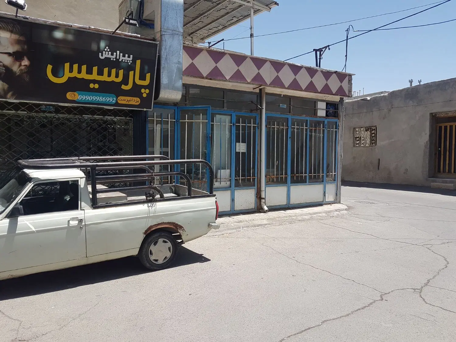 اجاره مغازه خیابان هفده تن
