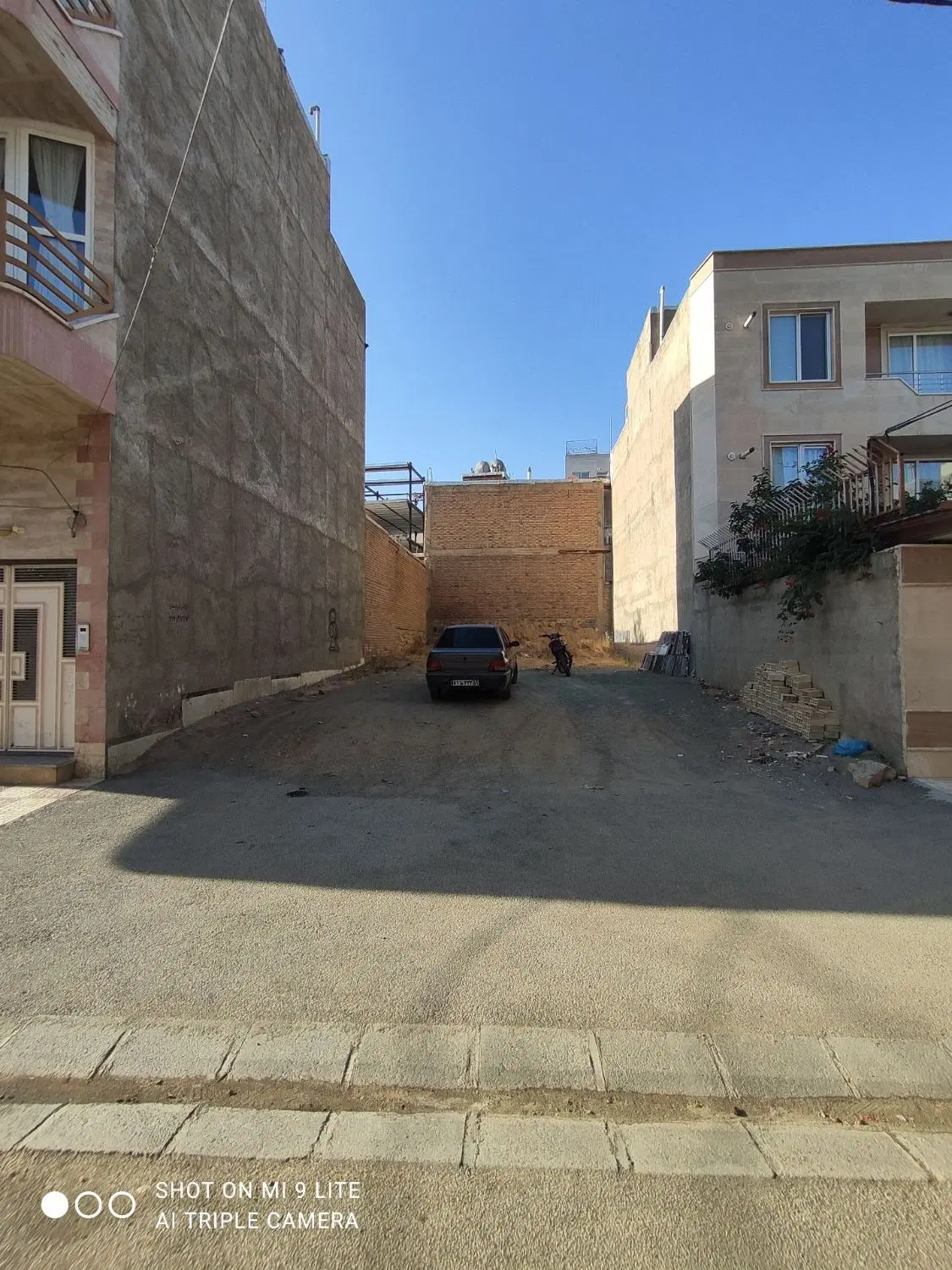 زمین