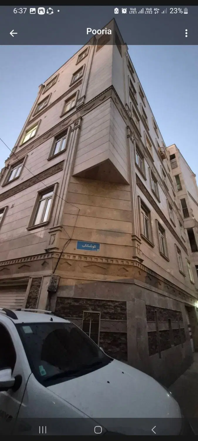 70متردوخواب_بهرمالک اشتر_تک واحدی فول