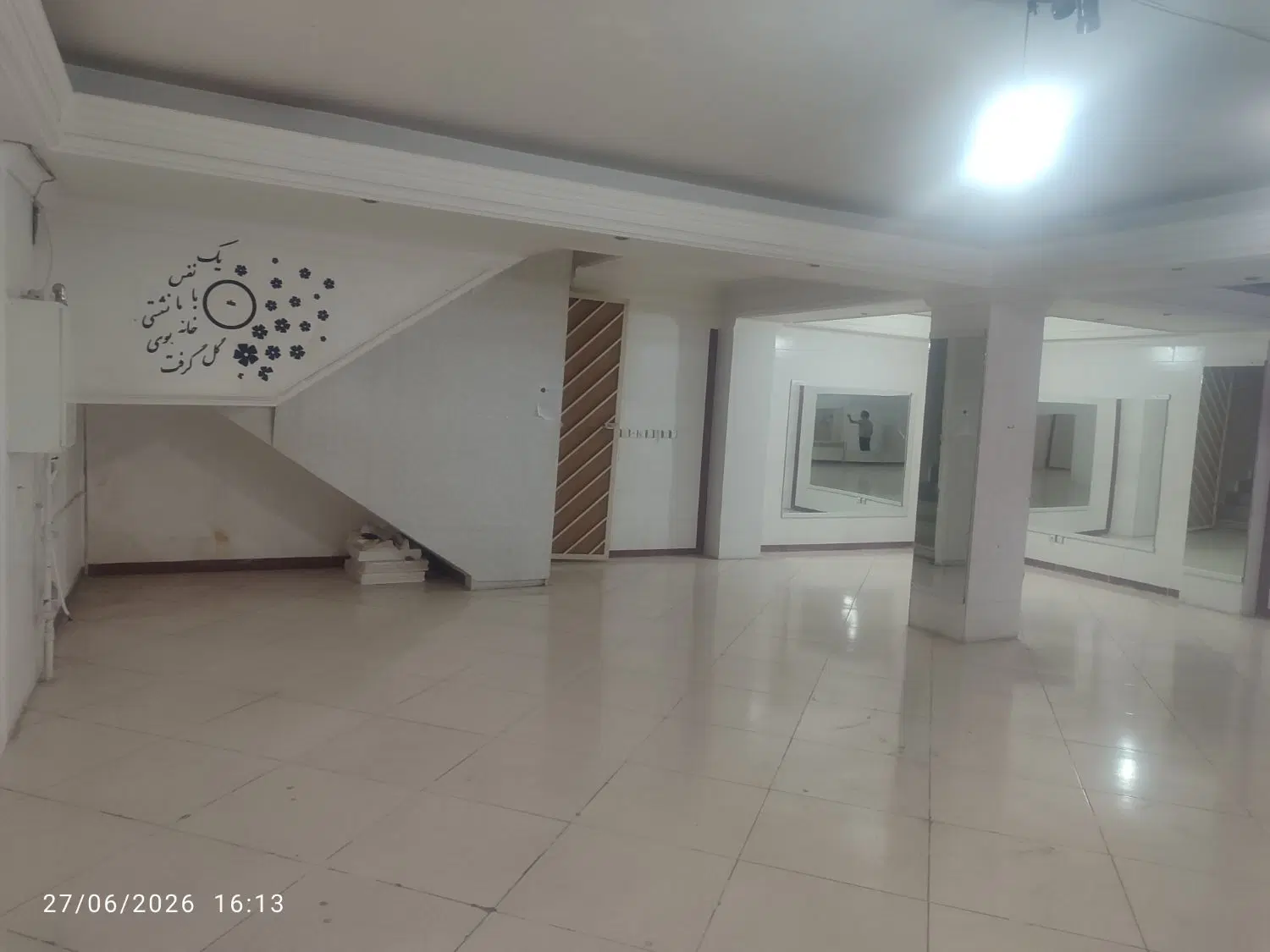 زیرزمین تجاری لوکس