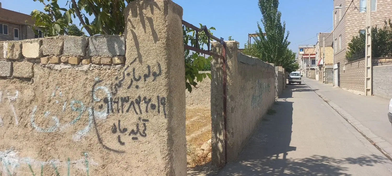 زمین ۱۷۵متری کوهسار