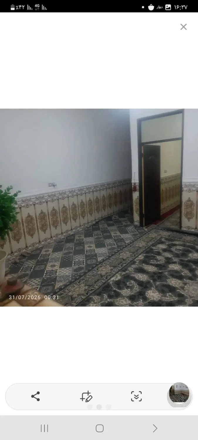 سلام خانه فروشی کشاورز ۱۴،سجادی ۱۴خانه کامل است