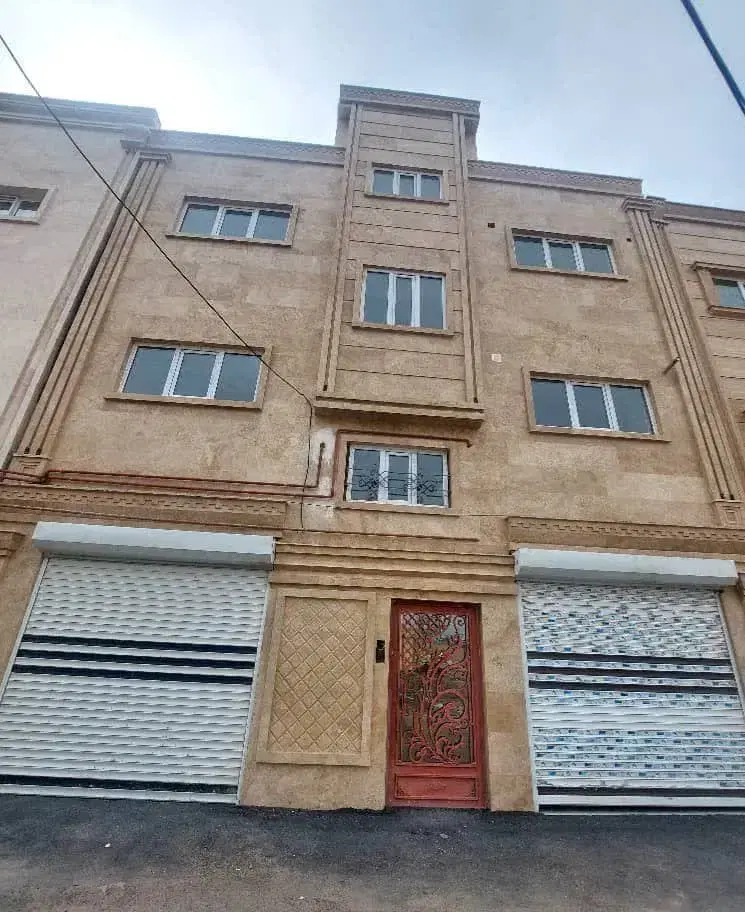 سه طبقه مسکونی