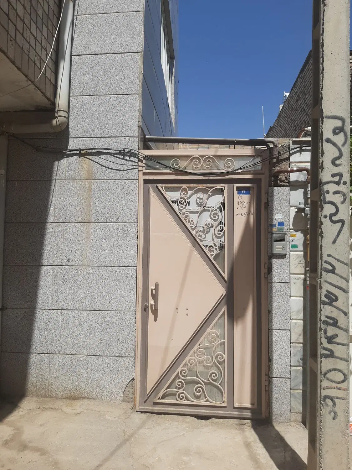 فروش منزل دو طبقه
