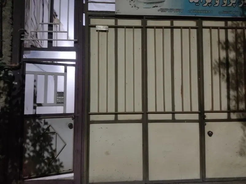 فروش ملک تجاری  مسکونی