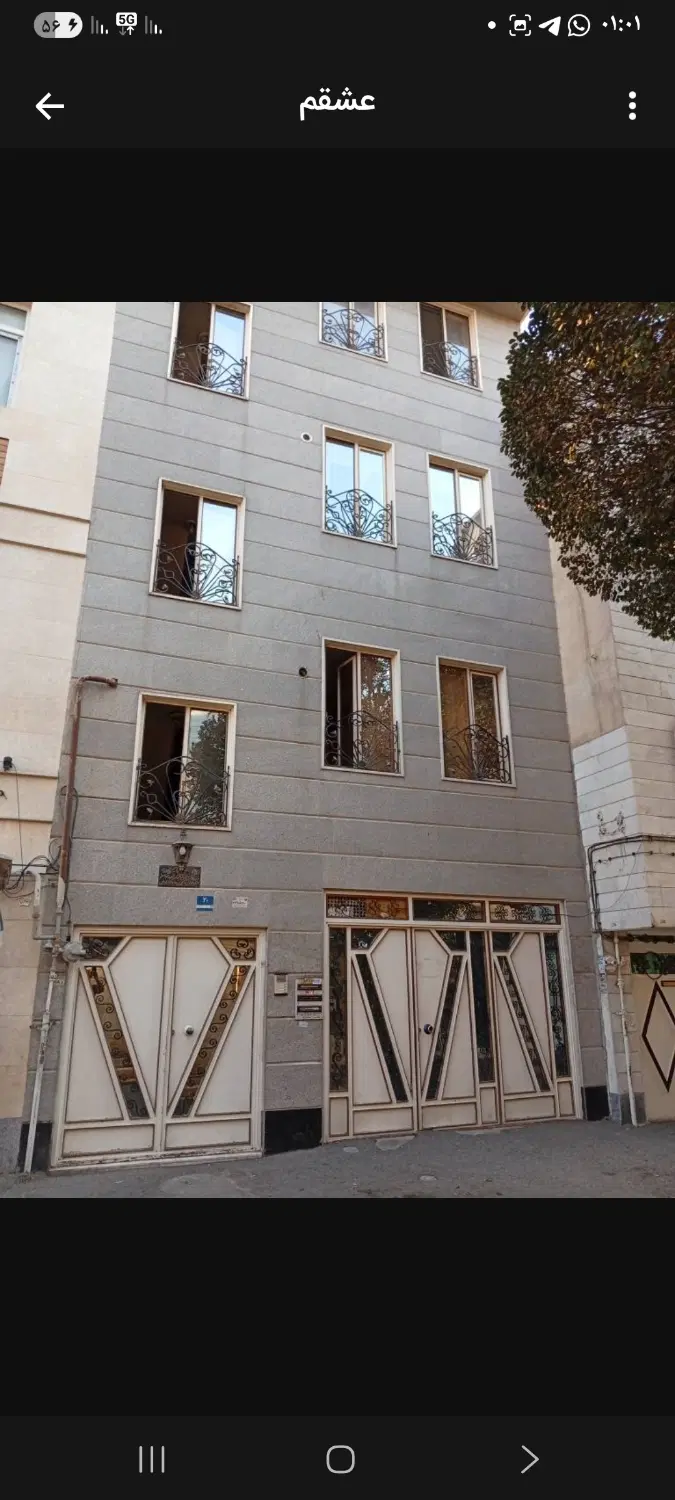 اجاره آپارتمان تک واحد