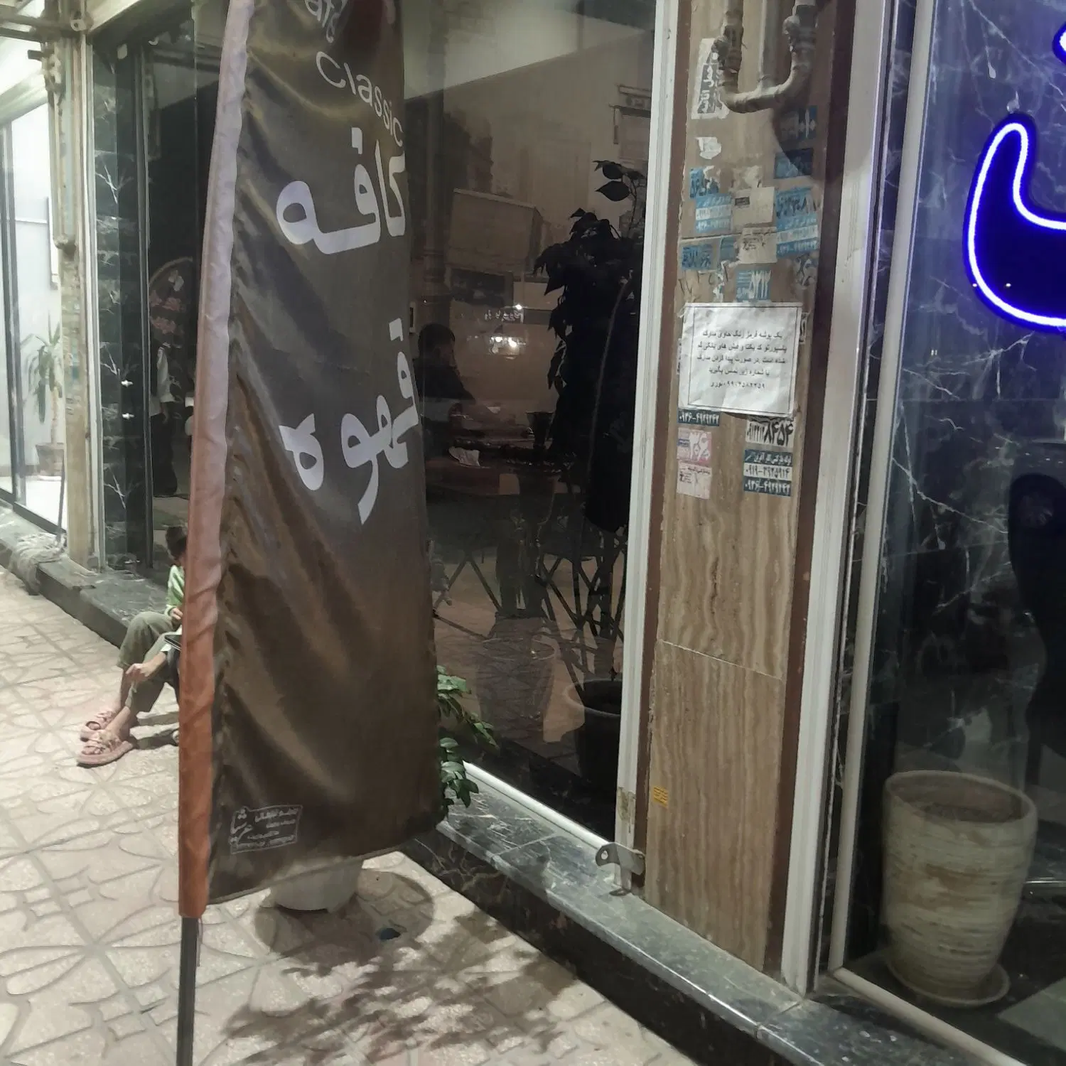 اجاره ۵۵ متر مغازه