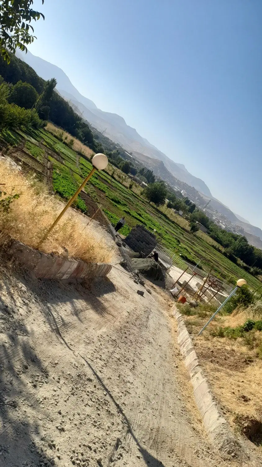 باغ داخل شهر امتیاز کامل