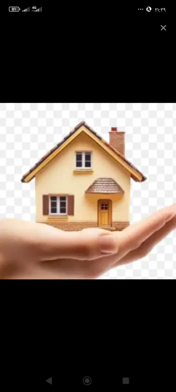 منزل اجاره ای ۷۵ متر دو خواب