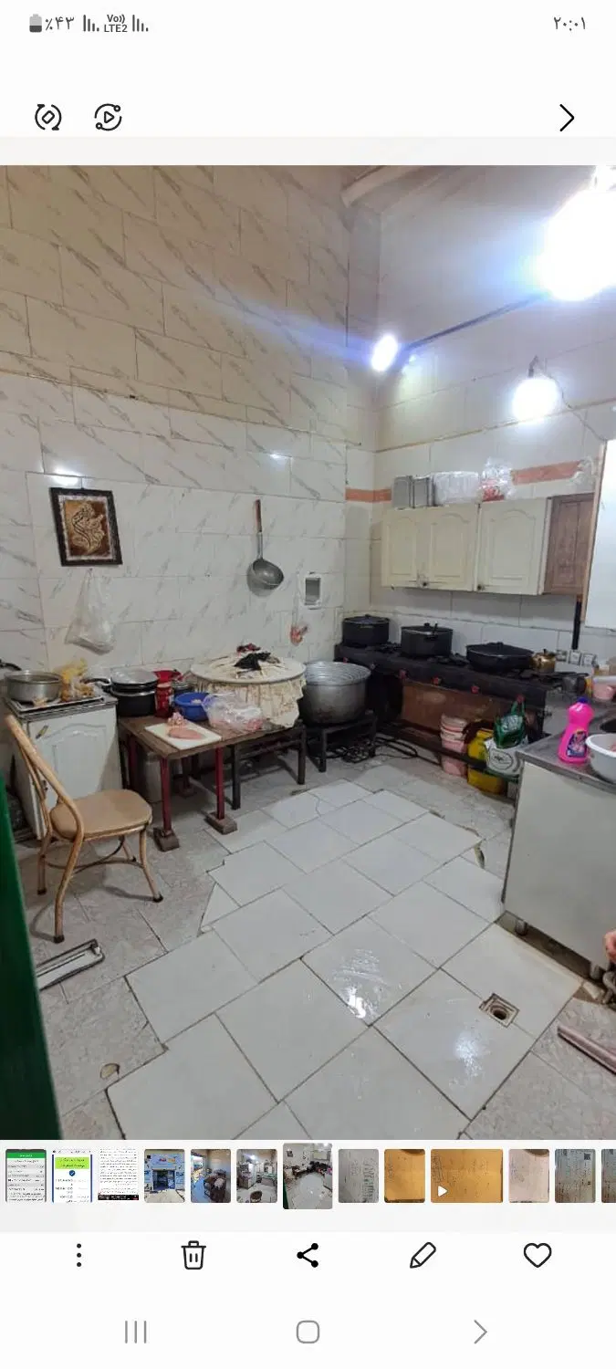 رهن واجاره مغازه بهداشتی