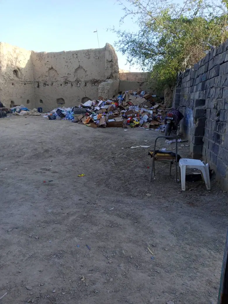 چهار دیواری سند دار