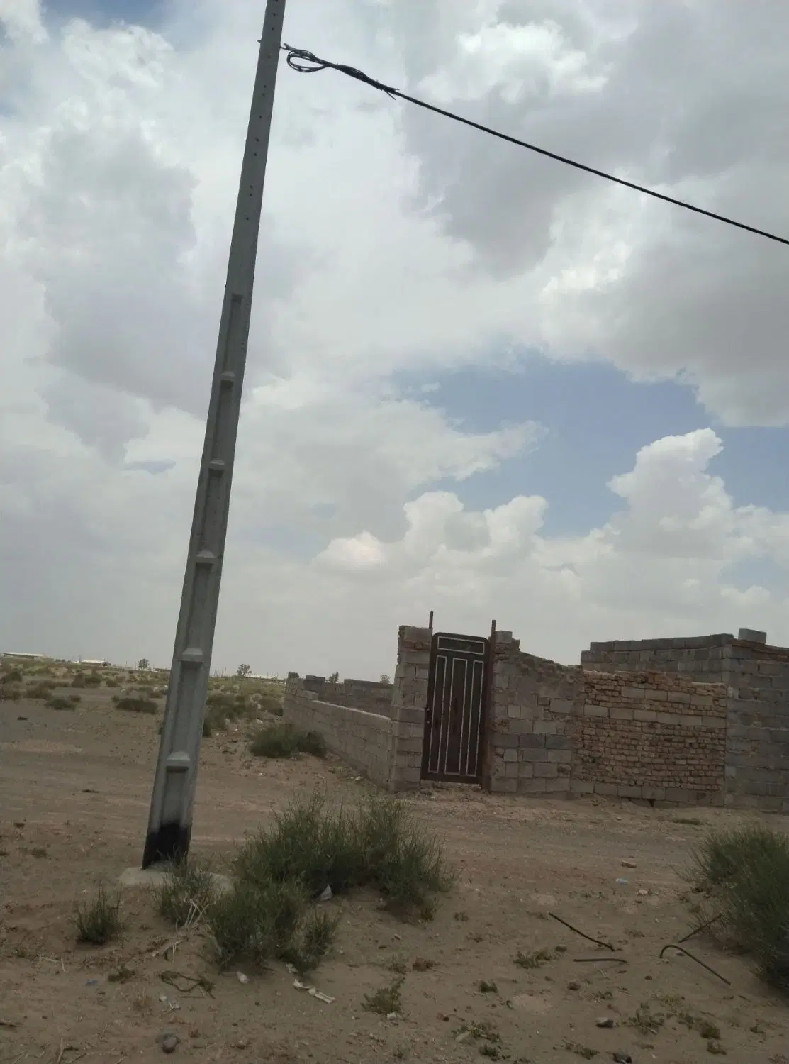 خونه چهاردیوار
