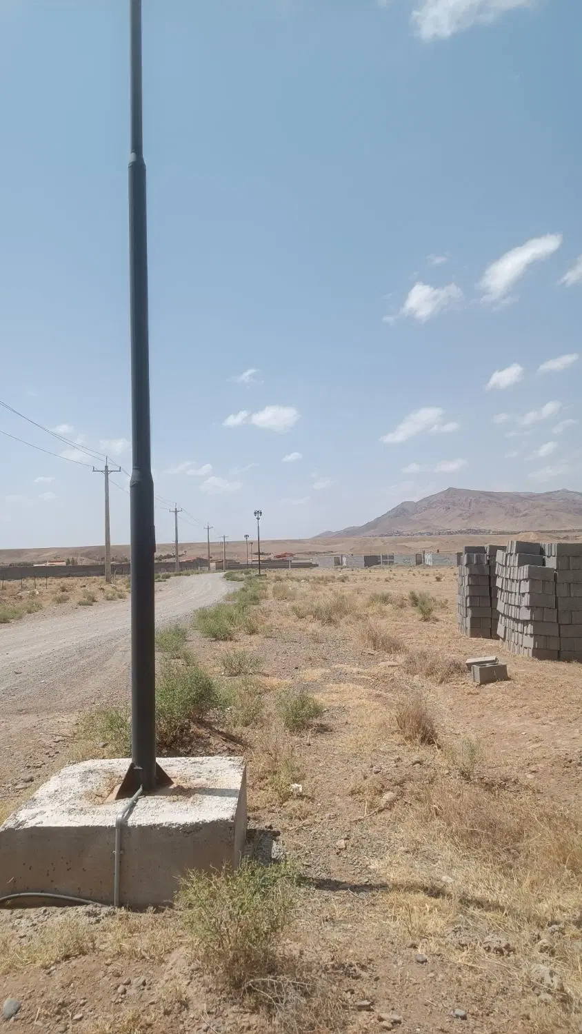 زمین پردل