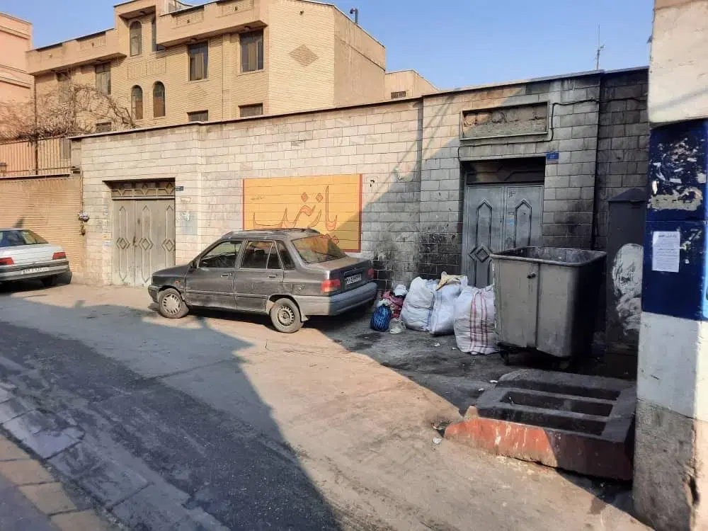 ملک کلنگی