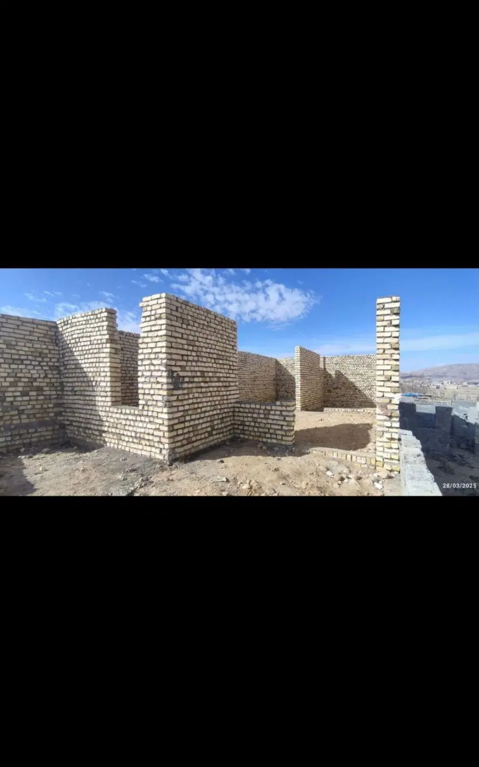 زمین صندل آباد