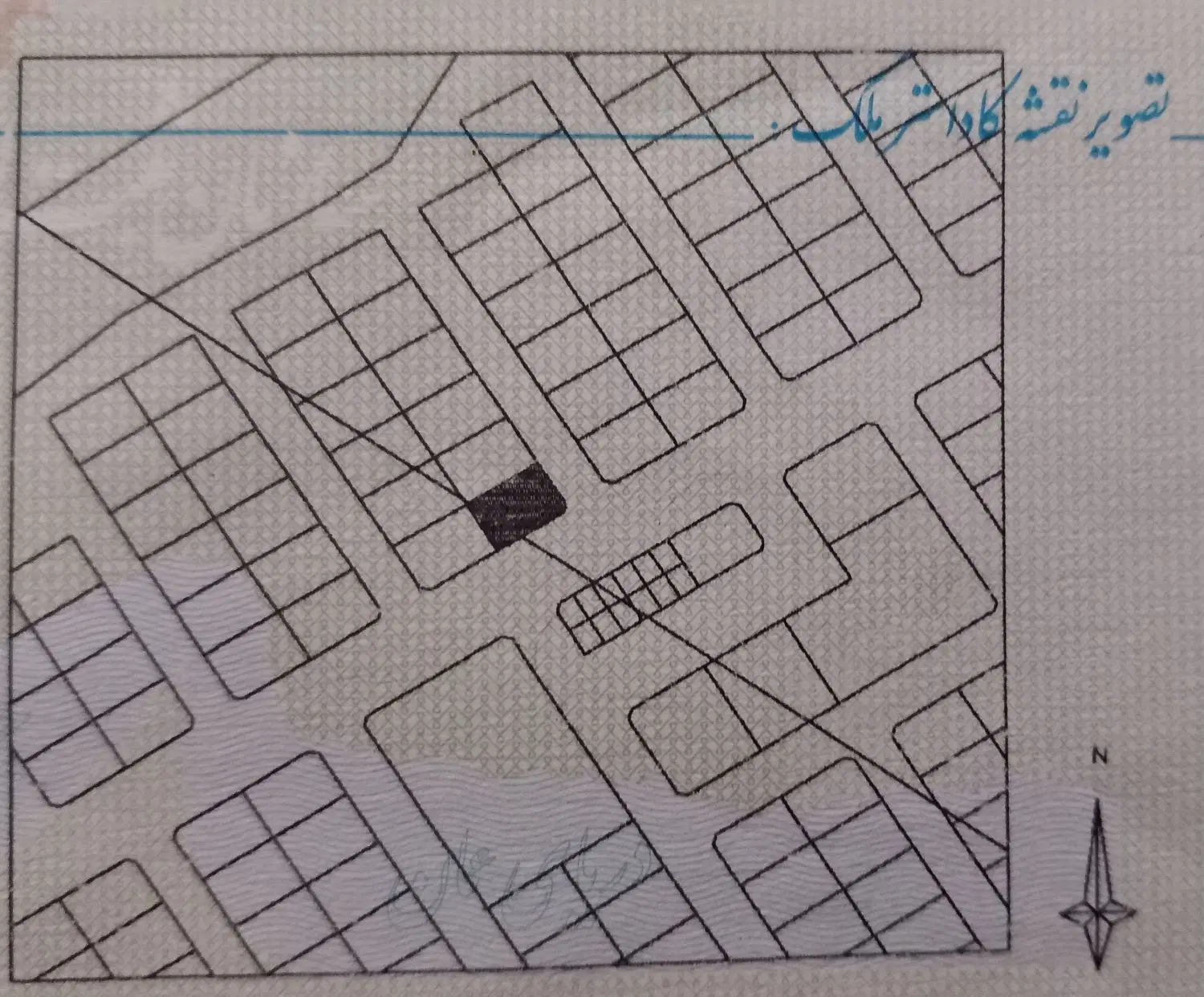 زمین خوابگاه ارتش