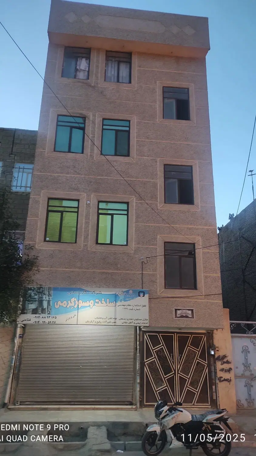 فروش کل آپارتمان چهار طبقه با یک مغازه تجاری