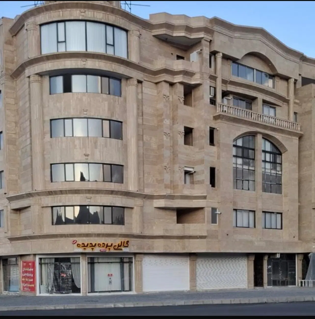 فروش واحد مسجونی