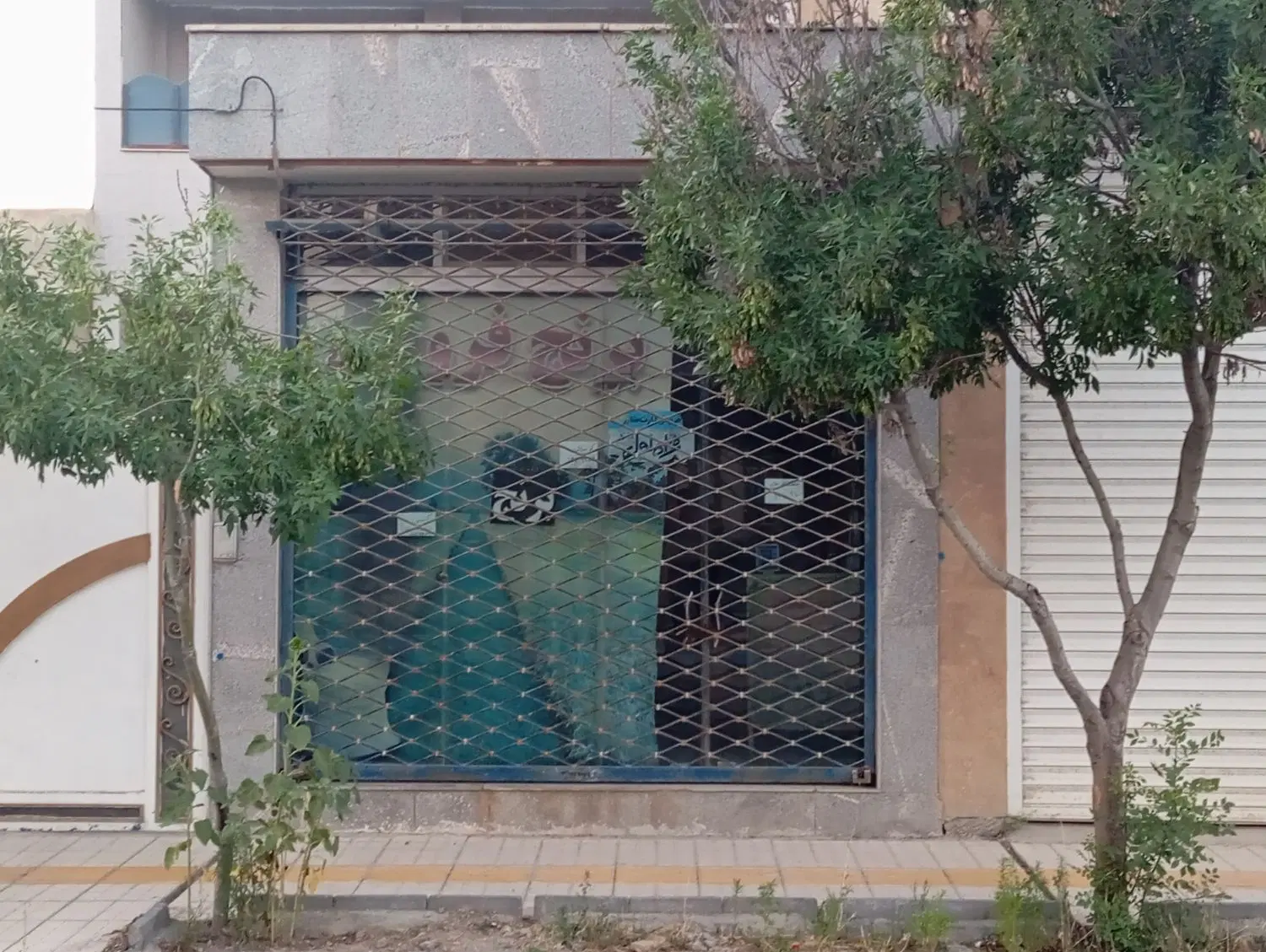 مغازه فروشی