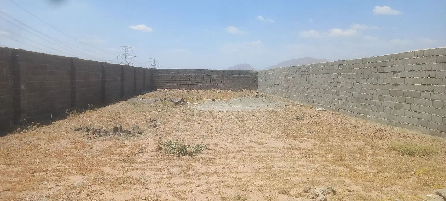 زمین چهار دیواری